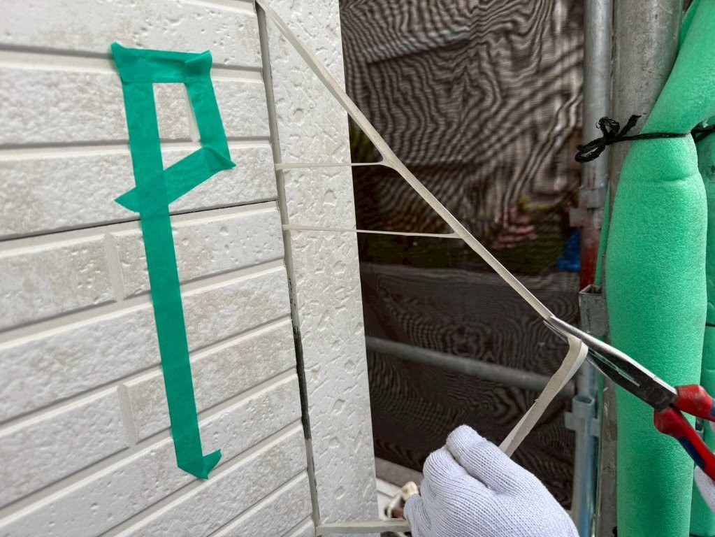 三郷市 シーリング マスキング養生