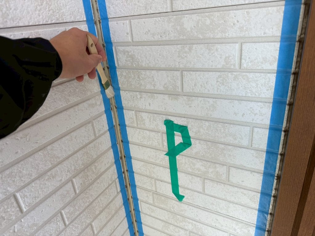 三郷市 シーリング 充填作業