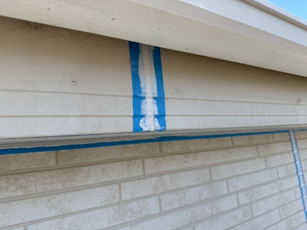 三郷市 取り合い部 シーリング仕上げ