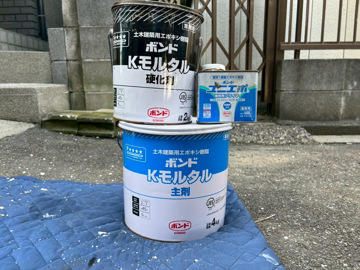 埼玉県三郷市高洲Y様邸 屋根補修に使用したボンドKモルタルとユニエポ補修用プライマー