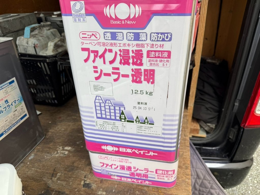 日本ペイント ファイン浸透シーラー透明 打ち放しコンクリート補修